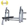 Zhongjing Commercial Weightlifting Bench