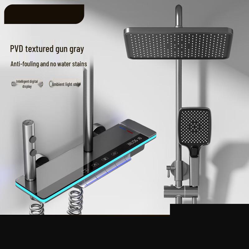 MDNG Gunmetal Gray Digital Shower System