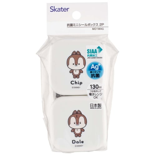 Skater Mini Seal Container Storage Container Side Dishes 130ml Set of 2 Disney Loose Chip & Dale MO1WAG-A