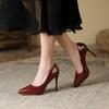 8 pointed thin heels high heels for women, sexy temperament waterproof table single shoes for women, solid color super high heels