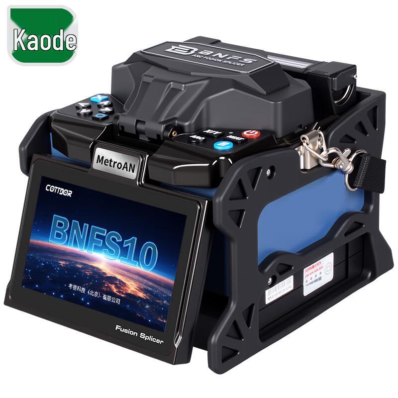 COTTDOR BNFS10 ИИ-умный шестимоторный сварочный аппарат для оптоволокна