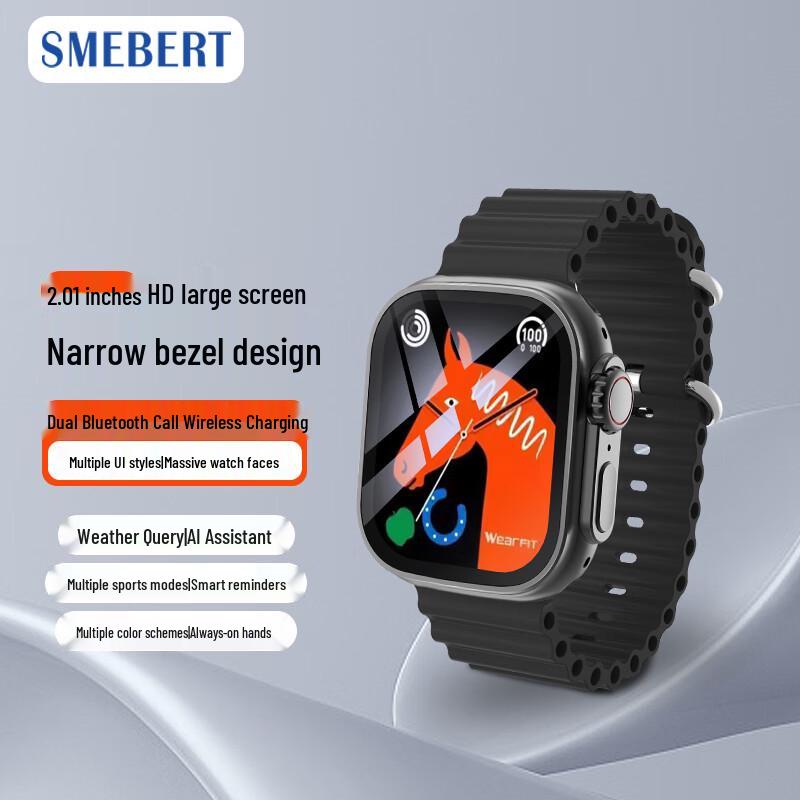 SMEBERT S8 ULTRA Sports Smartwatch