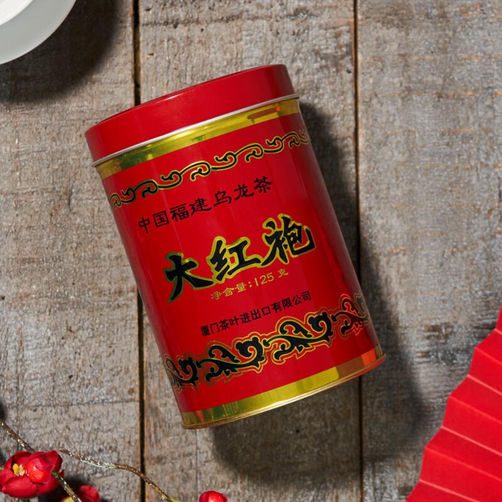 Sea Dyke AT103 TA HUNG PAO Da Hong Pao Tea Big Red Robe Oolong Tea 125g Tin