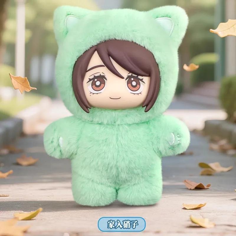 Jujutsu Kaisen 2 Cat Ear Plushie Series Blind Box Mystery Box Anime Figure Room Decoration Collection Kids Gifts