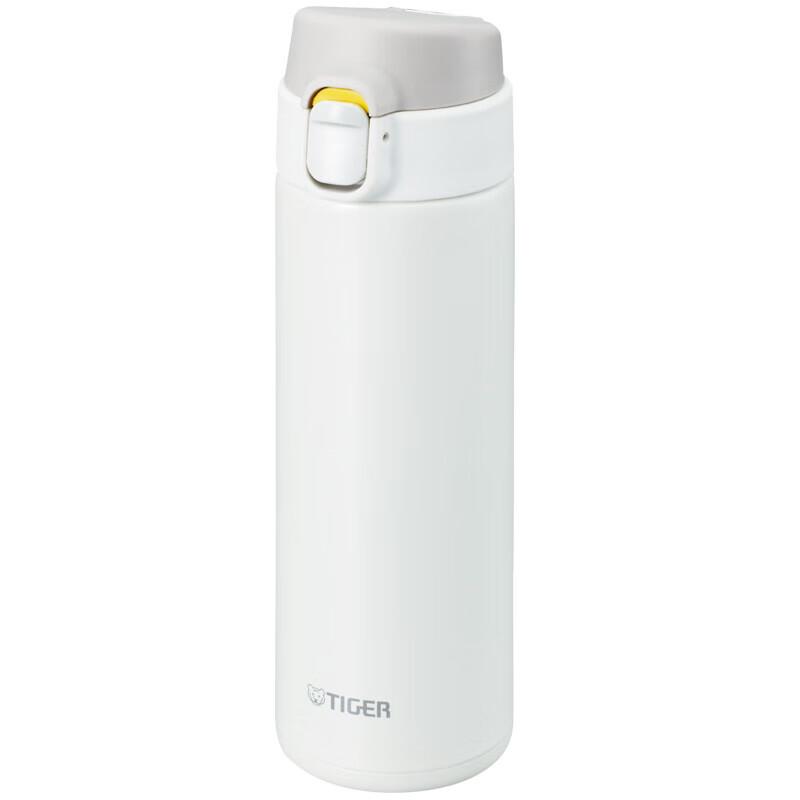 Tiger Lightweight One-Touch Open Direct Drink Bottle