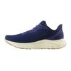 New Balance Womens/Ladies Arishi V4 Tiralux Shoes
