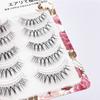 Lashie - Crisscross Multipack False Eyelashes