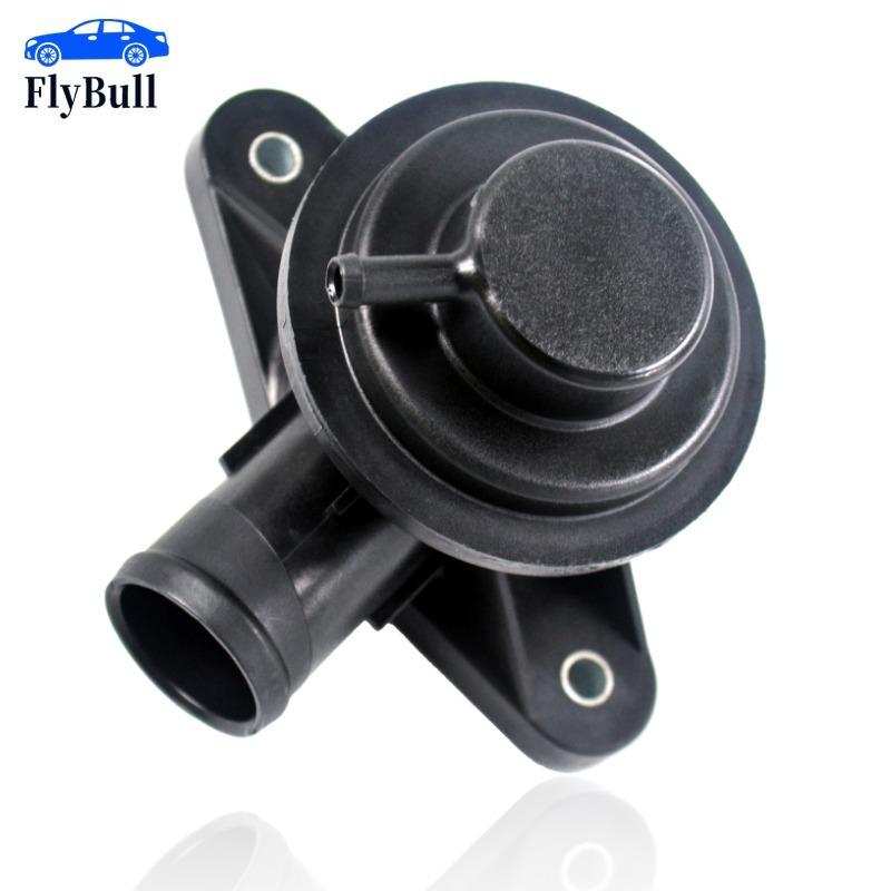 L3K920250A L3K920250 Car Engine Intercooler Air Relief Valve Replacement For MAZDA3 6 CX-7 2.3 Turbo Automotive Parts