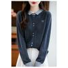 Autumn Winter Polo-neck All-match Knitting Coat Women Casual Fashion Bow Patchwork Cardigan Sweater Top
