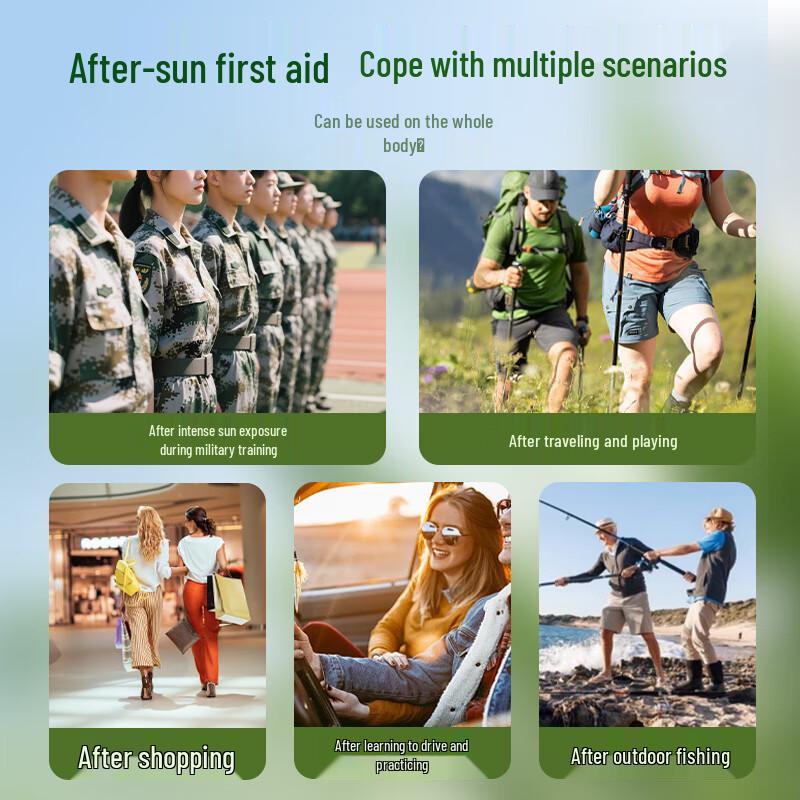 Layanana Skincare & Repair Creams