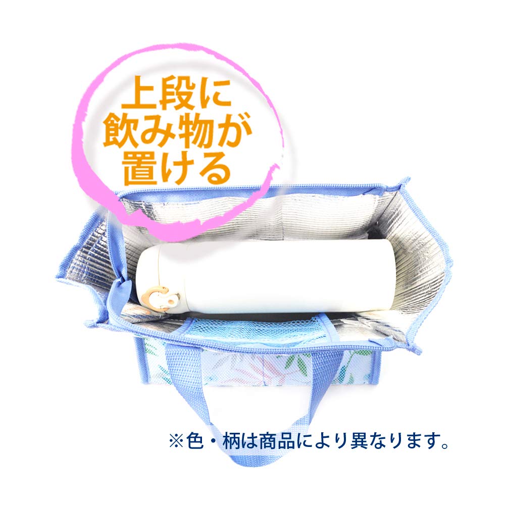 Skater Lunch Keeps Lunch Boxes from KCLW1 Bag, Swimmer, 2-Tier, Tipping,
