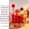 Honeycomb Ball Pillar Lantern for Wedding Room Decoration, Bride Photo Props, Double Happiness Wall Flower