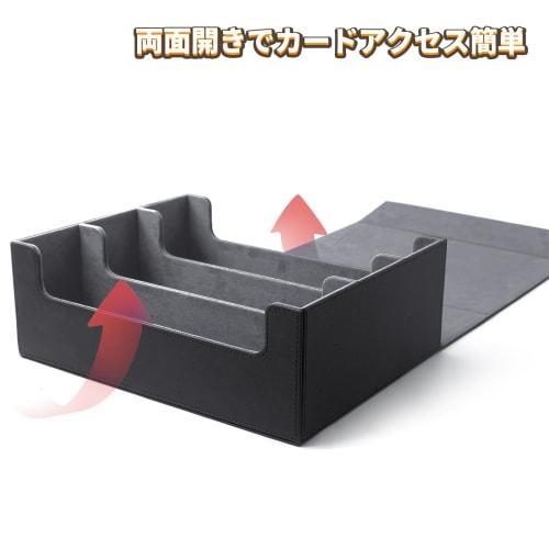 AWESOPAL Large Capacity Deck Case | Holds over 1800 Trading Cards | 8 Compartments + 4 Divider Clips | Magnetic Closure Card Storage Box (Black Exteri