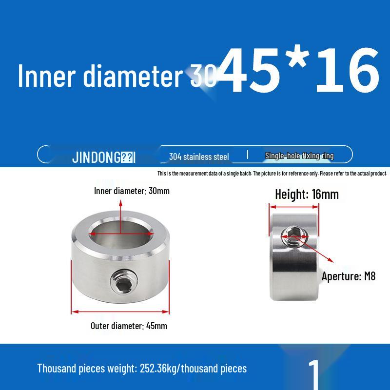 304 Stainless Steel Positioning and Adjustment Ring with Set Screws for Optical Axis