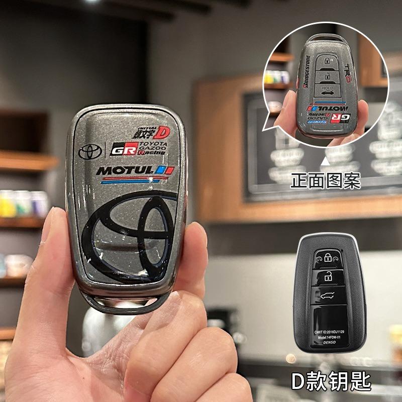 

Для Toyota C-HR CHR Prius RAV 4 Camry Corolla Hilux Fortuner Land Cruiser 200 Camry TPU Цинк Сплав Автомобильный Ключ Чехол Сумка Оболочка