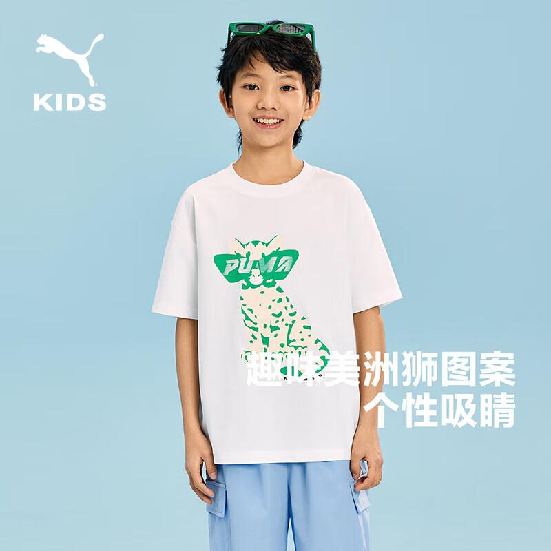 PUMA Boy s Crew Neck Short Sleeve Graphic T-Shirt 120