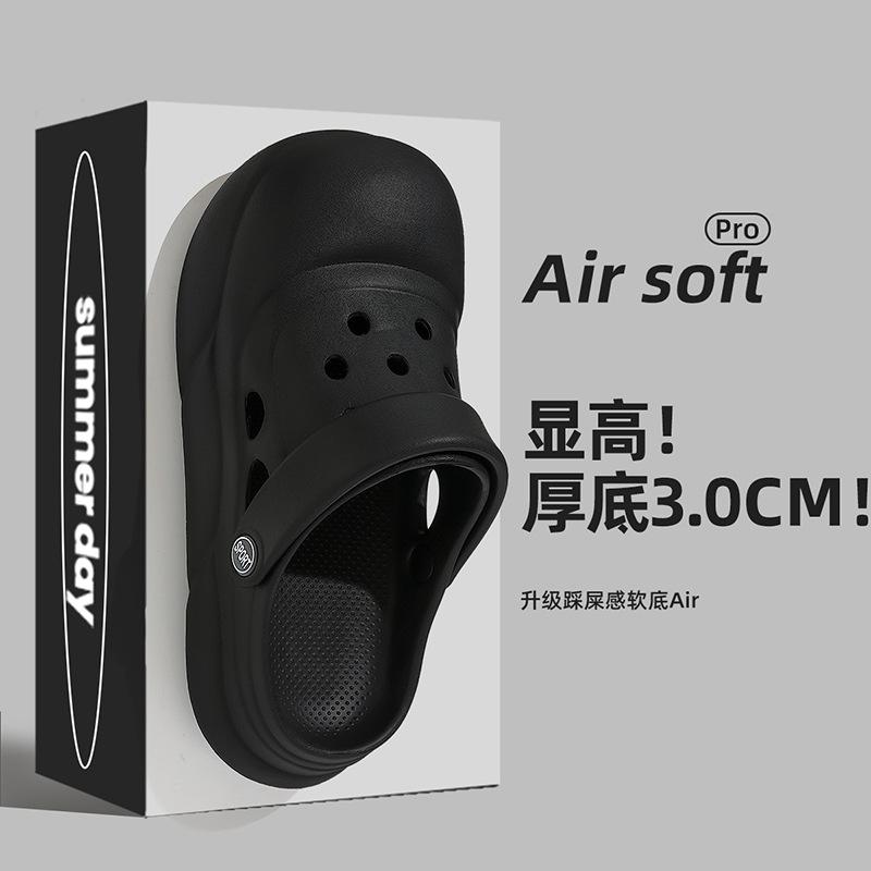 Hole shoes wear summer thick-soled new EVA soft-soled non-slip bag head sandals