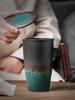 Kreativer Retro-Becher Keramik Große Teetasse Kaffee Handgefertigte Keramikbecher Tassen und Becher Geschäftsgeschenk-Set