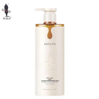 Σαμπουάν και conditioners μαλλιών – Conditioners μαλλιών