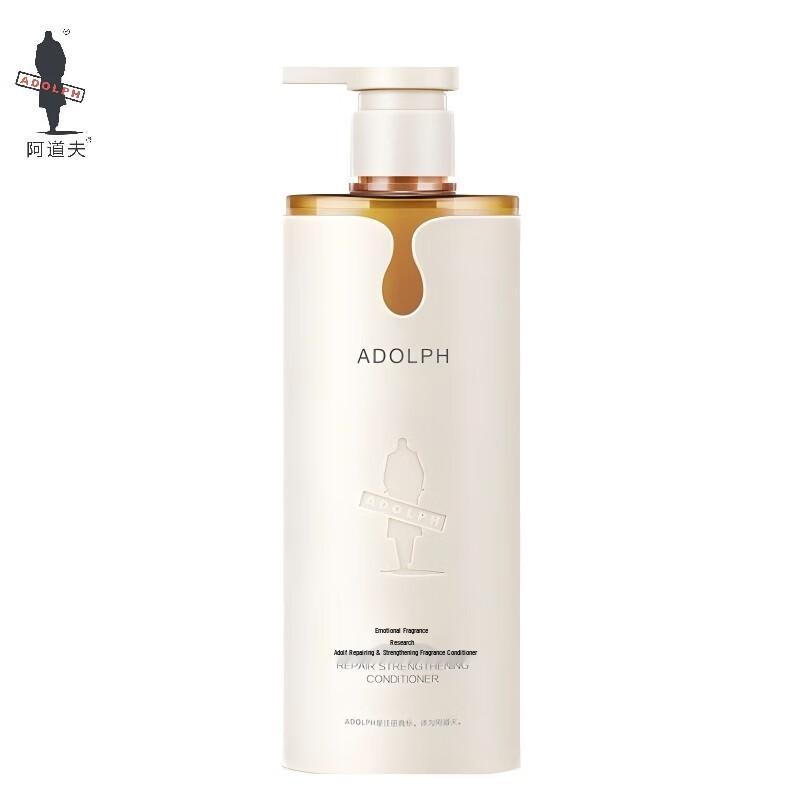 Adolph Scented Repair & Strengthen Hair Conditioner
