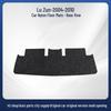 Land Cruiser 2004-2010 Full Coverage Floor & Trunk Mats