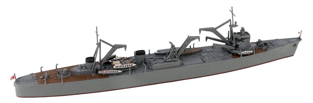 Pit Road 1/700 Japanese Navy Repair Ship Akashi W37