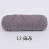 8 Strands Of Lover Cotton Wool Diy Braided Scarf Thread Stick Needle Thread 8 Strands Of Milk Cotton 100G Multiple Strands Of Thick Wool