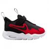 Childrens/Kids Nova Trainers