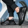 Ultra Lightweight Socks Shoes Men Women Breathable Knitted Casual Sneakers Slip-on Loafers Thick Sole Walking Footwear