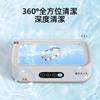 Ultrasonic Glasses Compact Ultrasonic Cleaner for and with and Compact for Home 650ml Large Powerful Japanese Instruction Cleans Watch Precious and