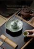 Banana Moon Ceramic Tea Coaster & Snack Plate Set - Gaiwan Pot Mat & Tea Ceremony Accessories