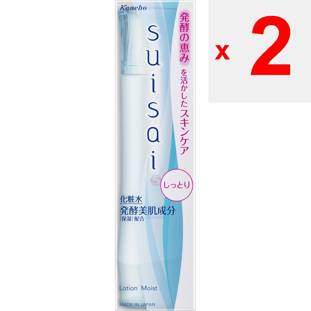 Kanebo SUISAI Water Shield Lotion II 150ml Suisai N After Cleansing Your Face, Apply To Palm of Hand or Cotton Pad and Smooth Over Entire Face. After