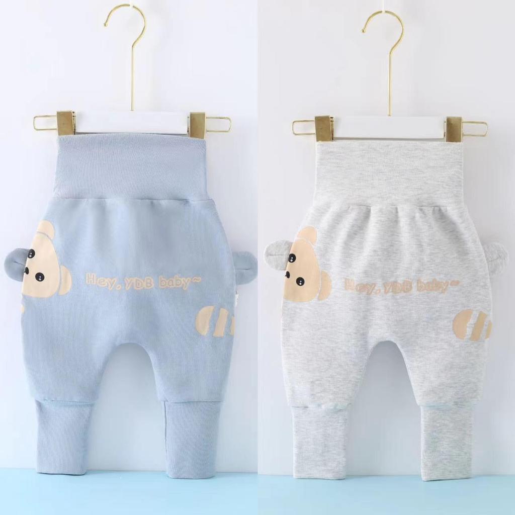 Hoge Taille Baby Harem Broeken - Lente & Herfst, Jongens & Meisjes