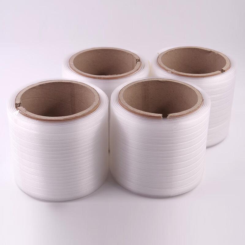 Yinxin Banknote Strapping Tape