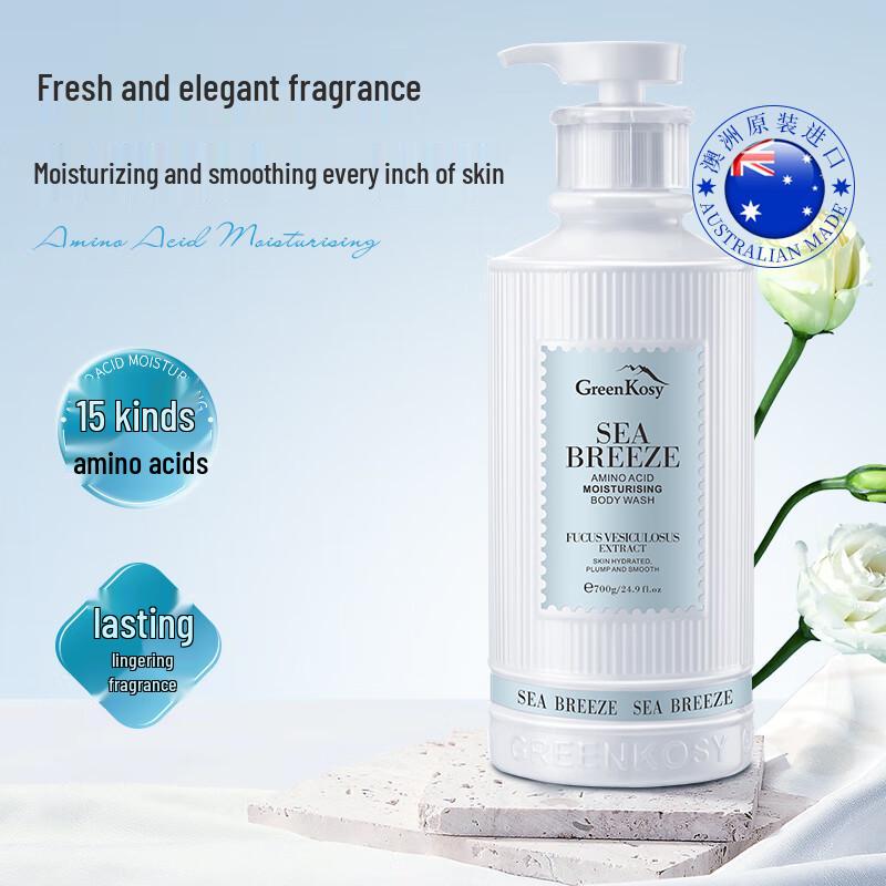 GreenKosy Blue Sea Gentle Breeze Amino Acid Hydrating Shower Gel