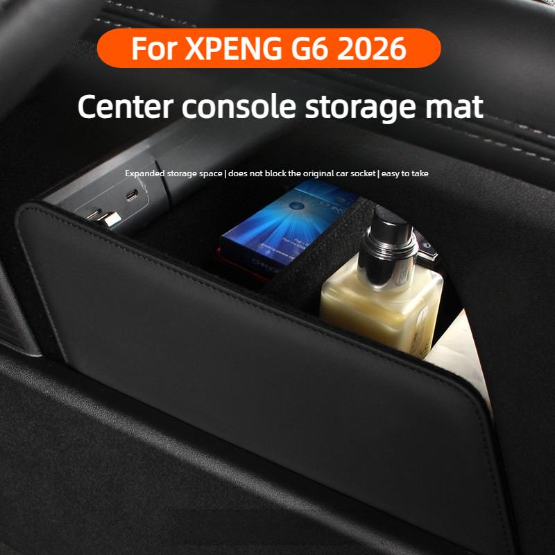 For XPENG G6 26 Car Storage Box Under Central Control Upgraded Version with Increased Height Leather Center Console Storage Box