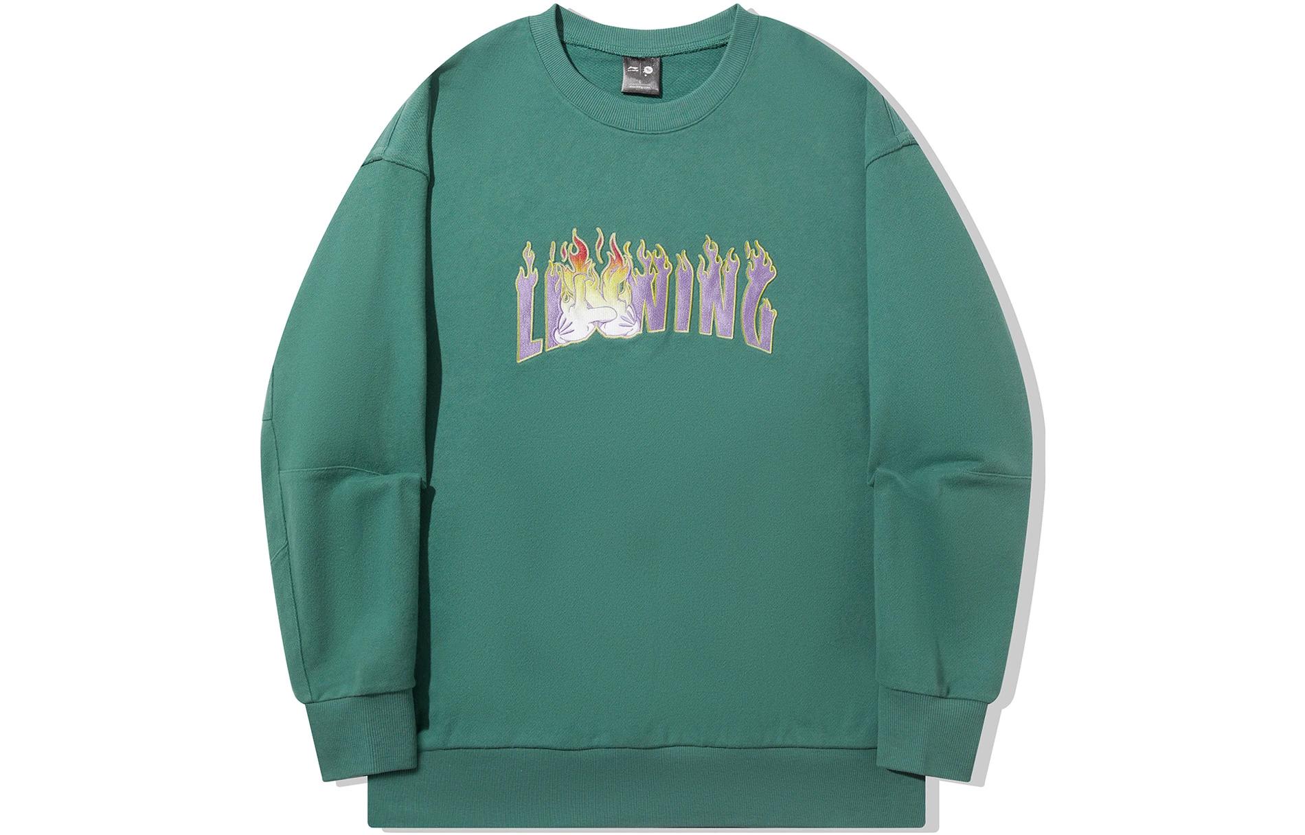 Li Ning Sweatshirt Unisex Dark Palace Green AWDT727-4 L