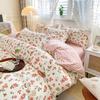 Hongdou Skin-Friendly 4-Piece Bedding Set