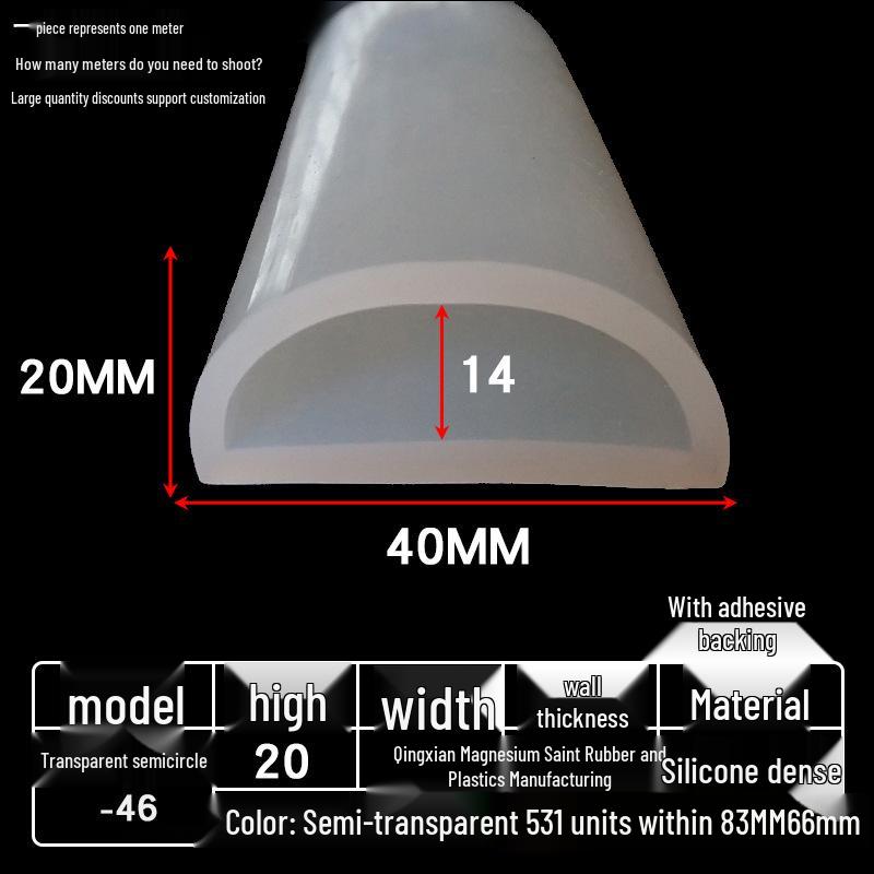 D-shaped High-Temperature Silicone Seal, Semi-Circular Hollow Strip, Self-Adhesive Solid, Odorless Transparent.