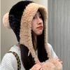 Winter Warm Soft Two-tone Color Pom Pom Hat