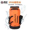Waterproof Dry Bag Backpack Canyoning Rafting Hiking Outdoor Adventure 20L 30L