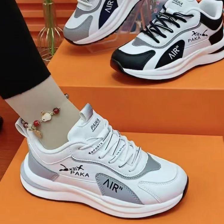 Couple sneakers light and breathable student shoes autumn and winter leather casual shoes trendy dad shoes