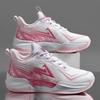 Mandarin Duck Basketball Shoes, Men's and Women's Children's Youth Sports Shoes, High-top Practical Training Shoes, One Student Sneaker 2025