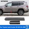 For Toyota Land Cruiser ZX GR VX J300 -2024 2025 Carbon Fiber Door Side Strip Body Skirt Molding Trim Exterior Accessories