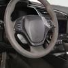Car Steering Wheel Cover Molding Cover Trims Accessories Compatible for Chevrolet Corvette C7 2014-2019 Carbon Fiber Look Steering Wheel Accessories