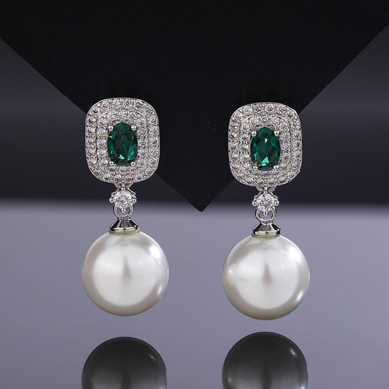 

Ювелирные изделия Медное основание Позолоченная Инкрустация Имитация Цветного Жемчуга Простой Ветер Набор Бусин Женский 14Мм12Мм