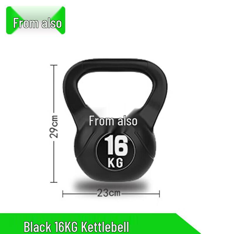 Premium Fixed Barbells, Kettlebells & Gym Gear