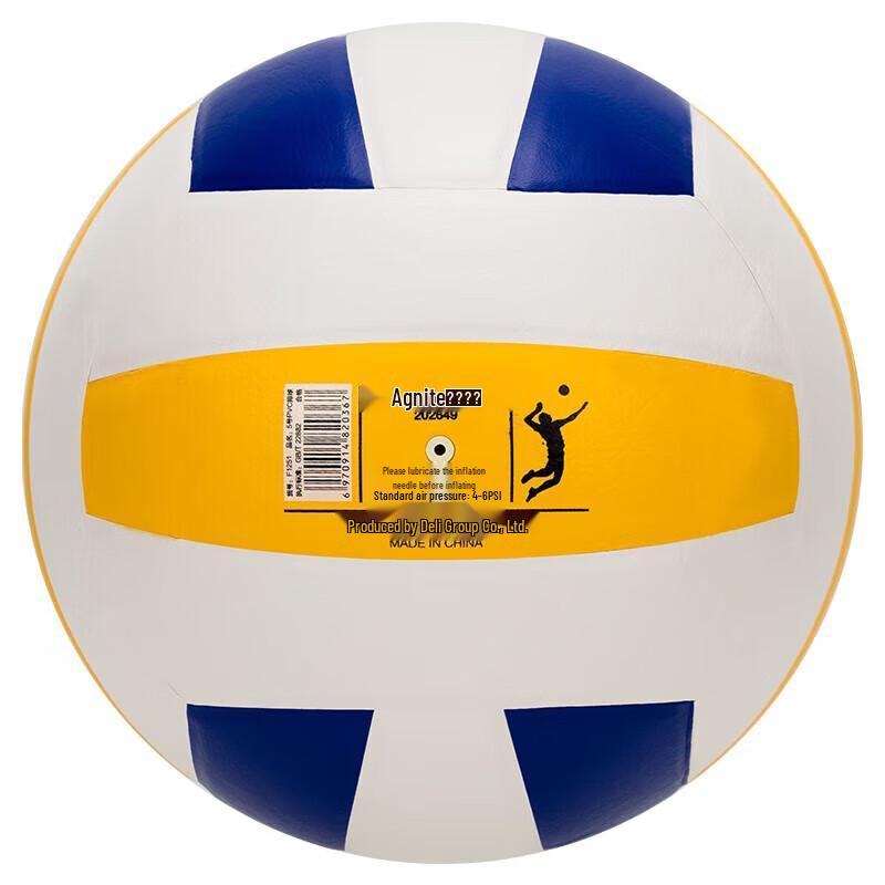 Deli & Angenait Size 5 PVC Training Volleyball