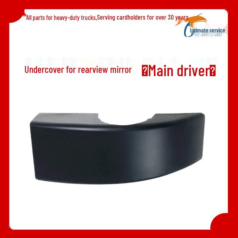 Shaanxi Delong New M3000S Rearview Mirror Back & Backup Camera Cover Premium Quality