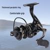 Oeny Spinning Fishing Reel